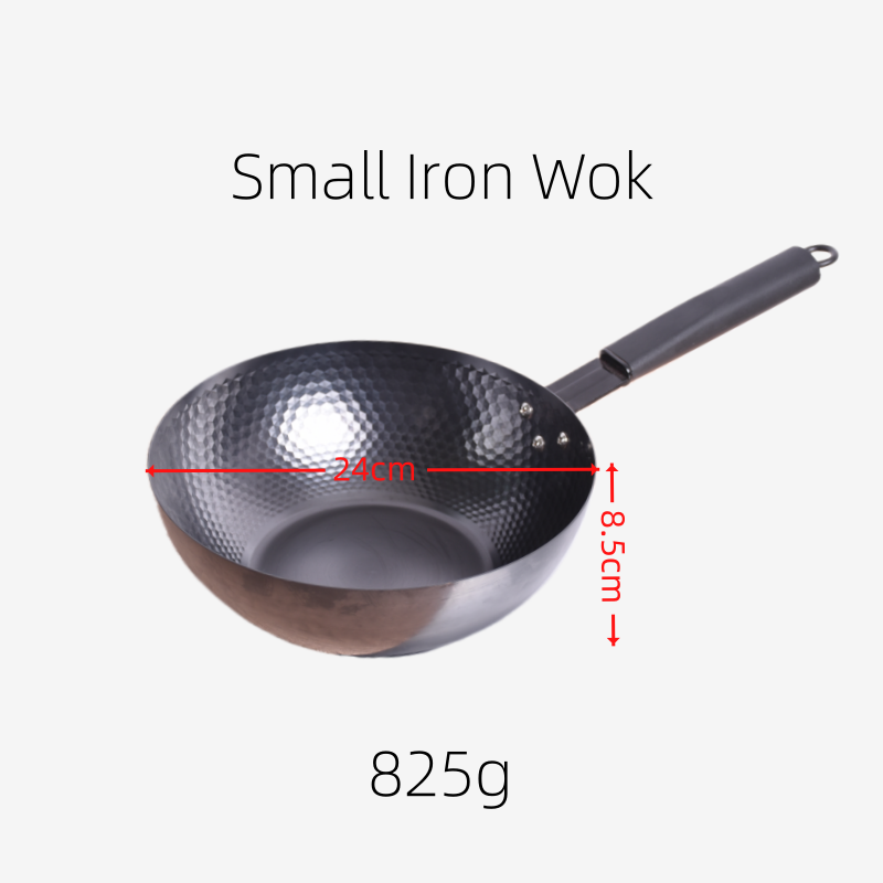 Small Iron Wok IW-01